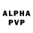 A-PVP мука Eda Yavas