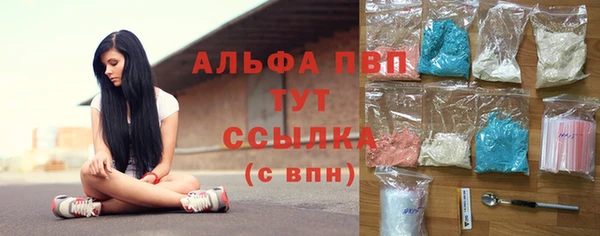 jwh Нестеровская