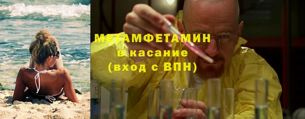 не бодяженный Заводоуковск