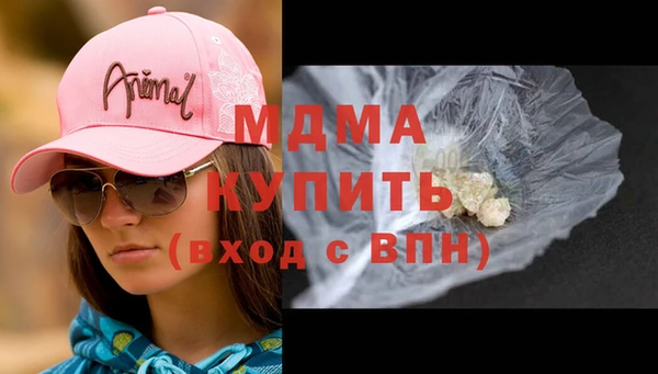 не бодяженный Заводоуковск