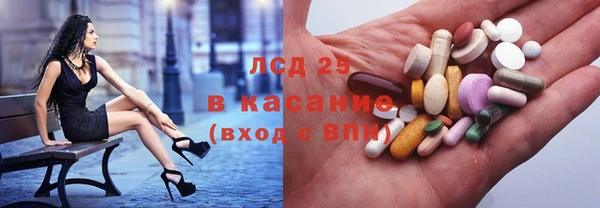 mdpv Калининец