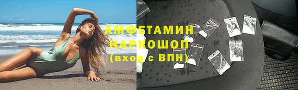 mdpv Заволжск