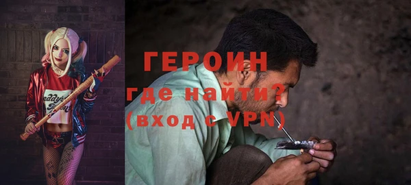 mdpv Заволжск