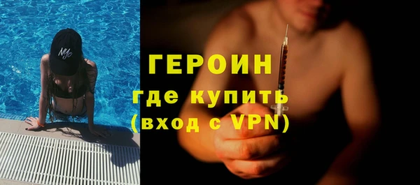 альфа пвп Заволжье