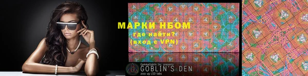 mdpv Заволжск