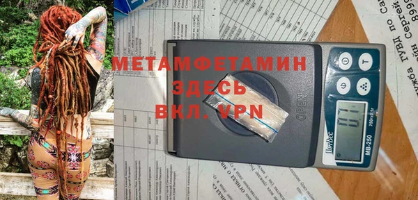 не бодяженный Заводоуковск