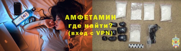 mdpv Заволжск