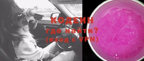 mdpv Калининец