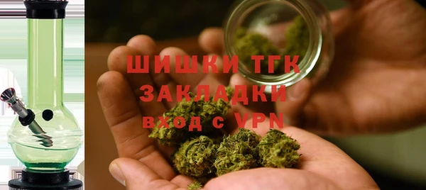 альфа пвп Заволжье