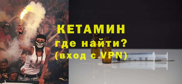 не бодяженный Заводоуковск