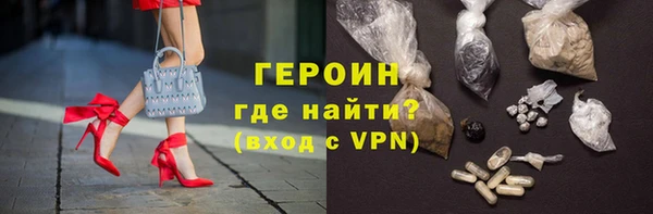 альфа пвп Заволжье
