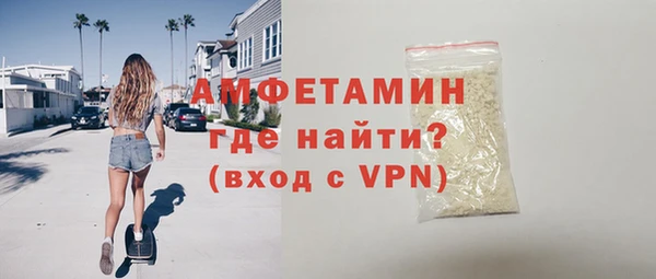 mdpv Заволжск