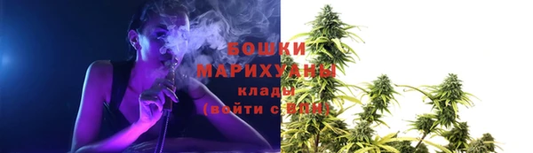 альфа пвп Заволжье