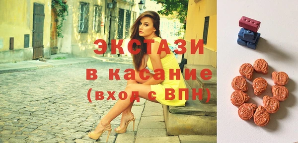 mdpv Заволжск