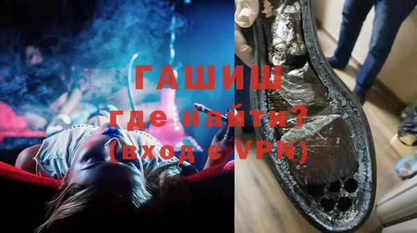 не бодяженный Заводоуковск