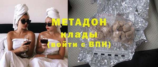 не бодяженный Заводоуковск