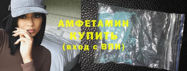 jwh Нестеровская