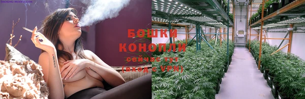 альфа пвп Заволжье