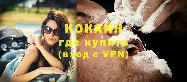 mdpv Заволжск