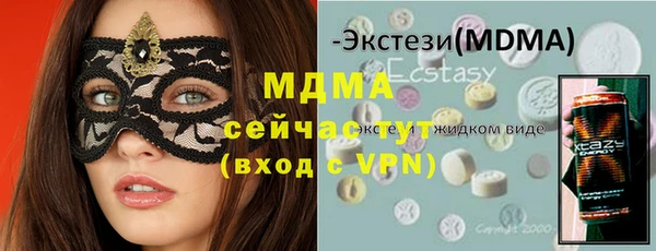 не бодяженный Заводоуковск