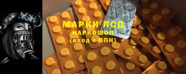 mdpv Заволжск